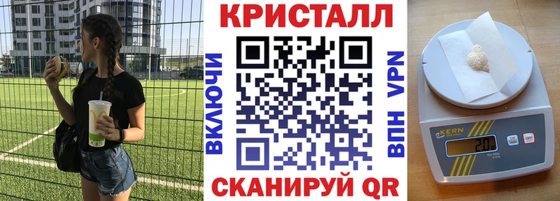 Амфетамин VHQ  сколько стоит  Гаврилов-Ям 