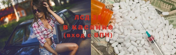 дурь Аркадак