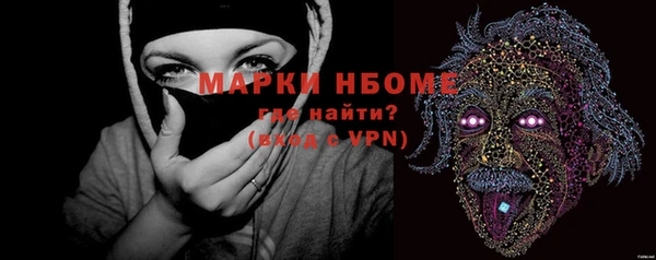 дурь Аркадак