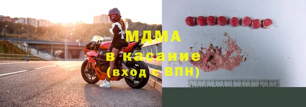 дурь Аркадак