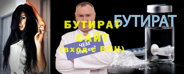 дурь Аркадак