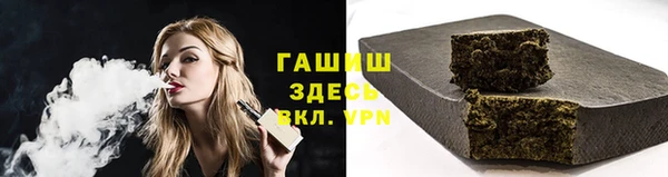 марки nbome Пролетарск