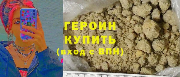 марки nbome Пролетарск