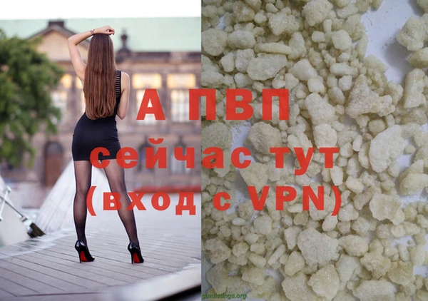 амфетамин Приозерск