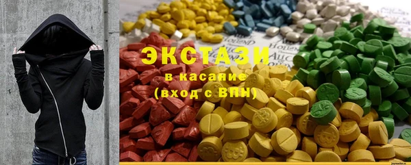 дурь Аркадак