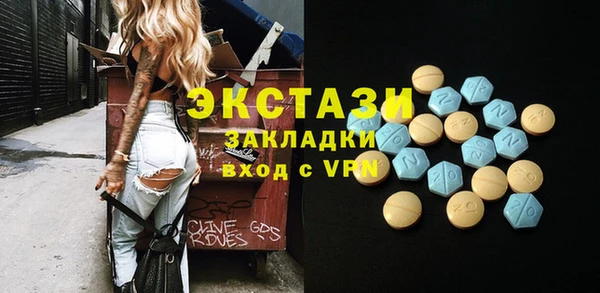 дурь Аркадак