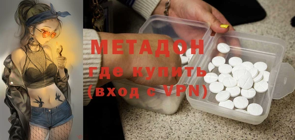 дурь Аркадак