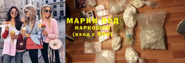дурь Аркадак