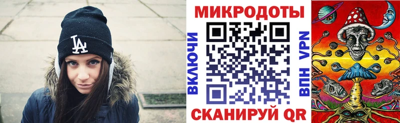Псилоцибиновые грибы Cubensis  купить наркотик  Гаврилов-Ям 